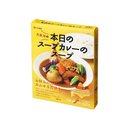 食品 本日のスープ カレーのスープ 201g x5