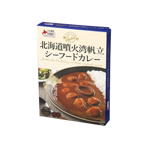 北海道噴火湾帆立シーフードカレー 200g x5