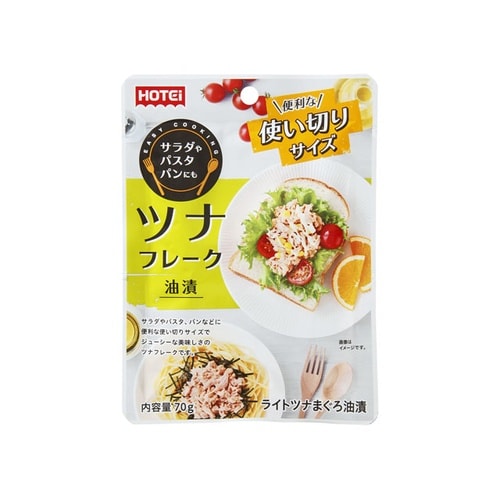 ホテイフーズ ツナフレーク油漬 70g x48