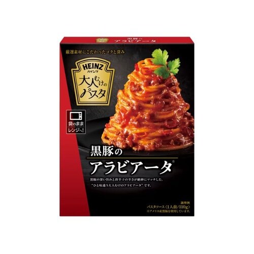 大人むけパスタ黒豚のアラビアータ 110g x10
