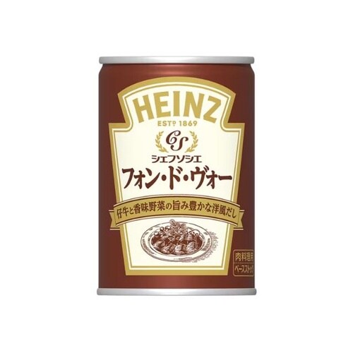 ツ シェフソシエ フォンドヴォー 280g x12