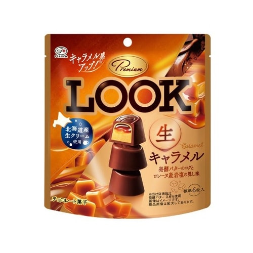 プレミアムルック 生キャラメルパウチ 44g x6