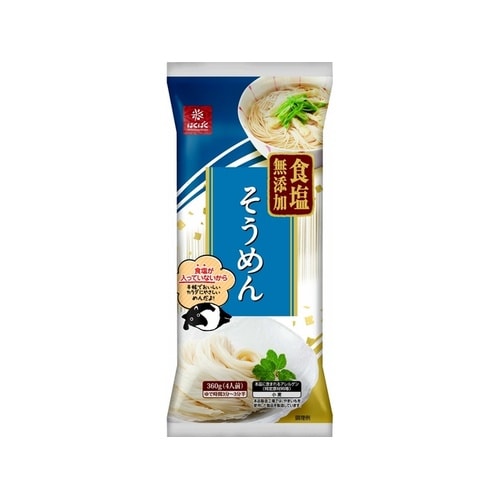 はくばく 食塩無添加そうめん 360g x12