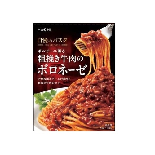 ハチ食品 粗挽き牛肉のボロネーゼ 120g x20