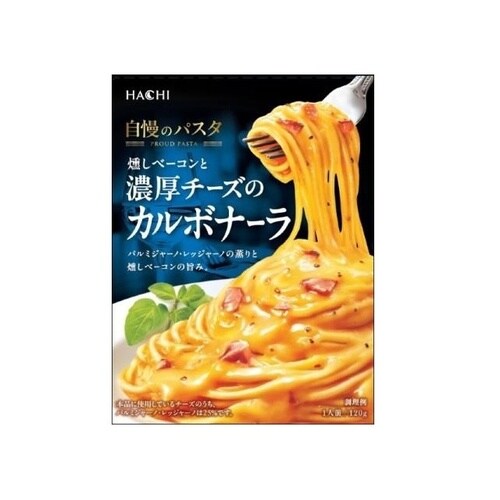ーコンと濃厚チーズのカルボナーラ 120g x20