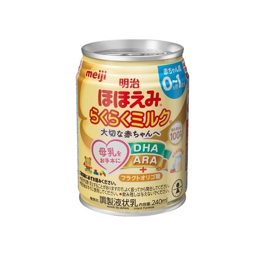 明治 ほほえみ らくらくミルク 240ml x24