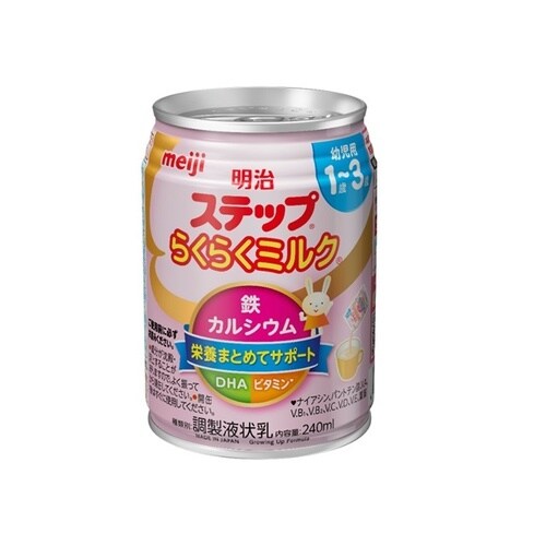 明治 ステップ らくらくミルク 240ml x24