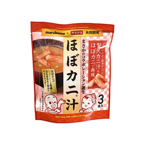 マルコメ ほぼカニ汁 3食 60g x7