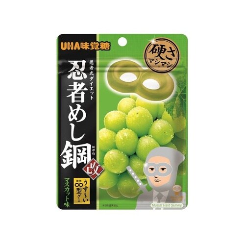 A味覚糖 忍者めし鋼 マスカット味 45g x10
