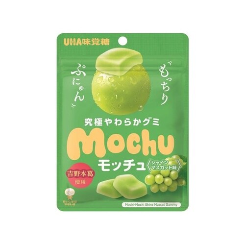 糖 モッチュ シャインマスカット味 45g x10