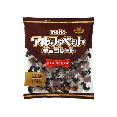 ファベットチョコパーティーパック 206g x14
