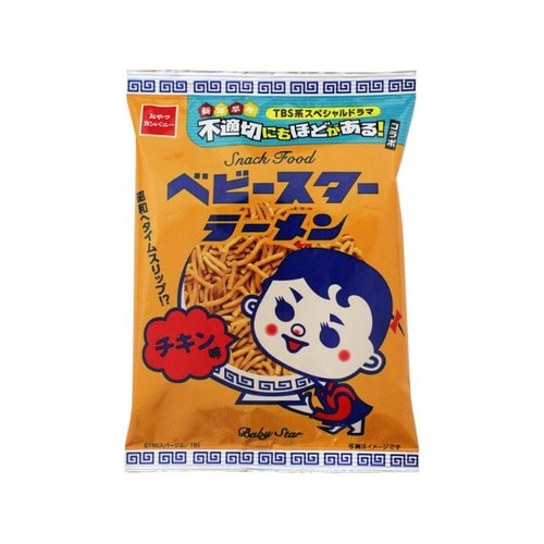 不適切にもほどがあるべビスタチキン 40g x24