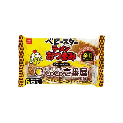 ビースターラーメン 辛口カレー味 126g x15
