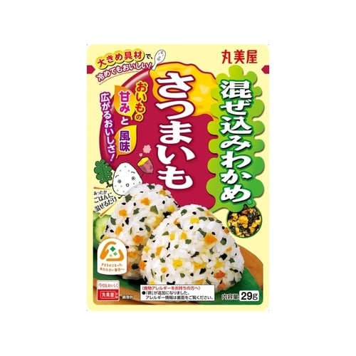 混ぜ込みわかめ さつまいも 袋入 29g x10