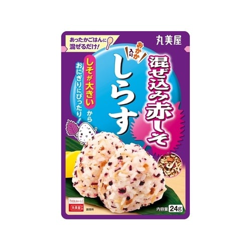 混ぜ込み赤しそ しらす 袋入 24g x10
