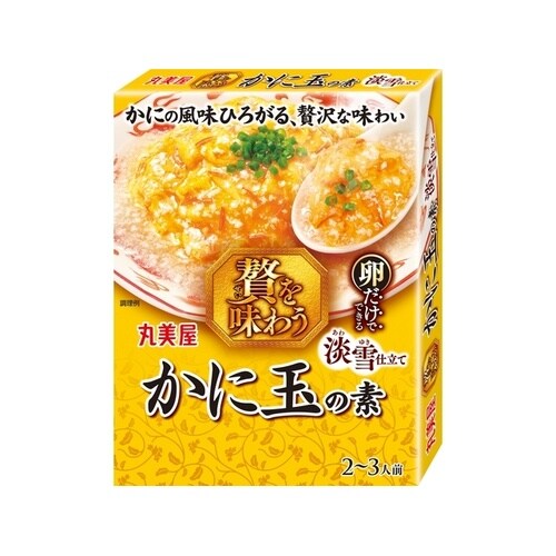 を味わう かに玉の素淡雪仕立て 166.7g x8