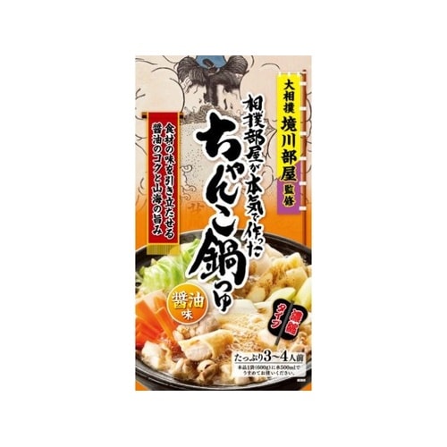 相撲部屋ちゃんこ鍋つゆ 醤油味 600g x12