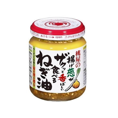 揚げ葱ザクッと香ばしい食べるねぎ油 100g x6