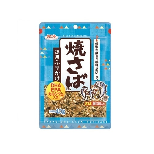 浜乙女 徳用ふりかけ 焼さば風 40g x10