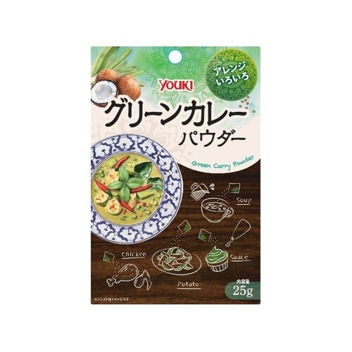 ユウキ グリーンカレー パウダー 25g x10
