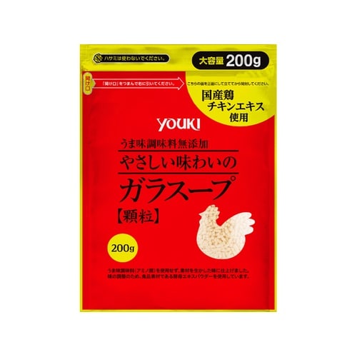 キ やさしい味わいのガラスープ 袋 200g x5