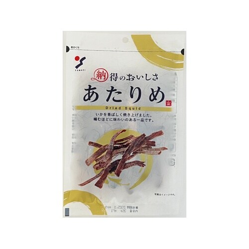 山栄食品 納得のおいしさ あたりめ 28g x10