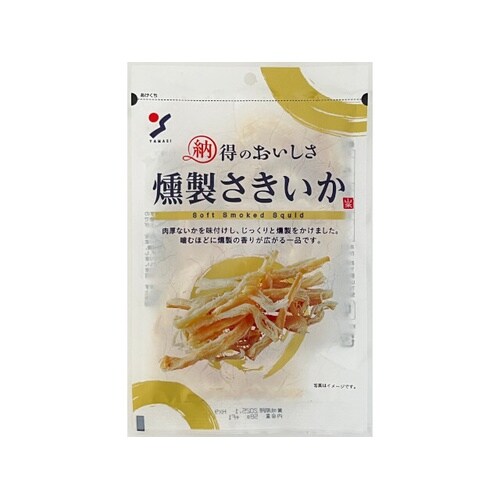 食品 納得のおいしさ 燻製さきいか 48g x10