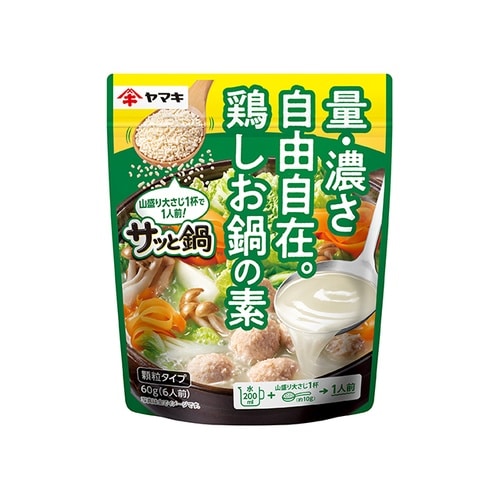 ヤマキ サッと鍋鶏しお鍋の素 60g x12
