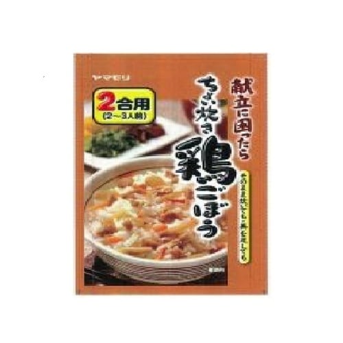 ヤマモリ ちょい炊き鶏ごぼう 100g x10