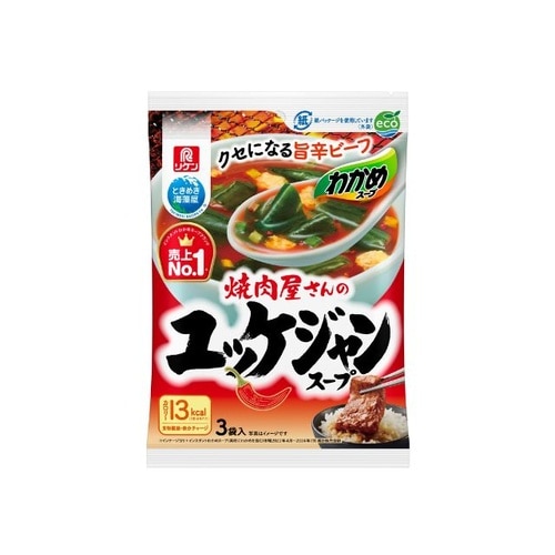 研 わかめスープ ユッケジャンスープ 3袋 x10