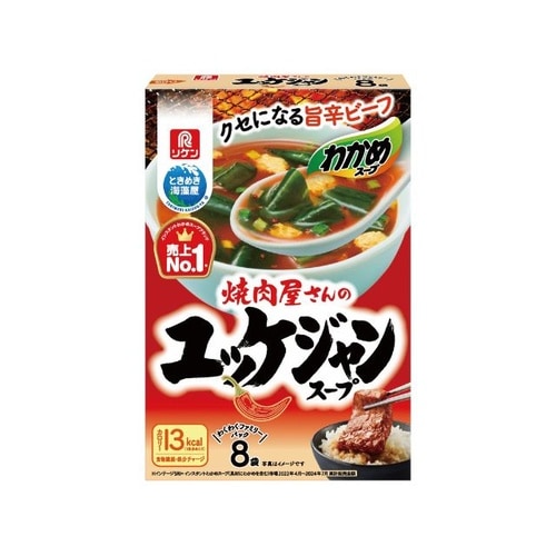 理研 わかめスープ ユッケジャンスープ 8袋 x6