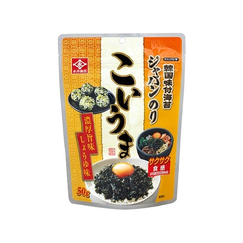 苔 永井韓国ジャバンのり こいうま 50g x20