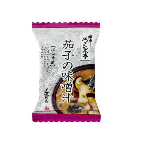 ろくさん亭 茄子の味噌汁 8g x10