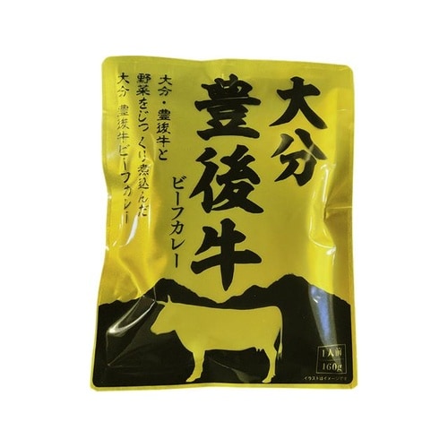 *響 大分豊後牛ビーフカレー 160gx30