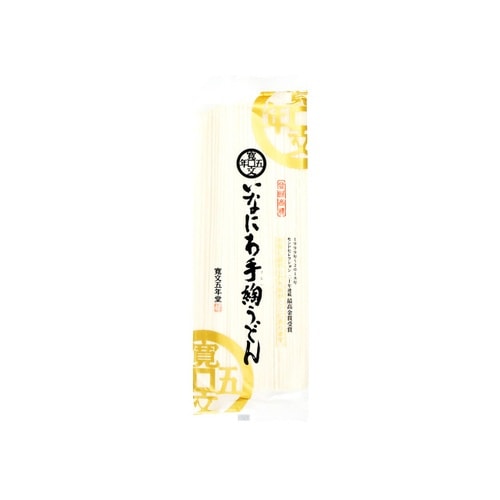 文五年堂 いなにわ手綯うどん金色 160g x20