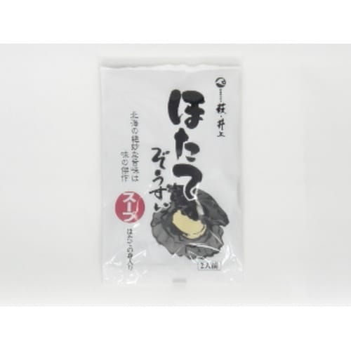 井上 ほたてぞうすいスープ 330g x20