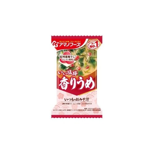 ーズ いつものおみそ汁 香りうめ 6.2g x10