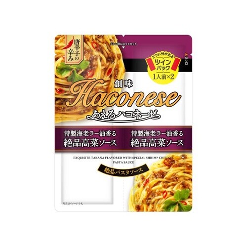 る特製海老ラー油香る絶品高菜ソース 82g x15