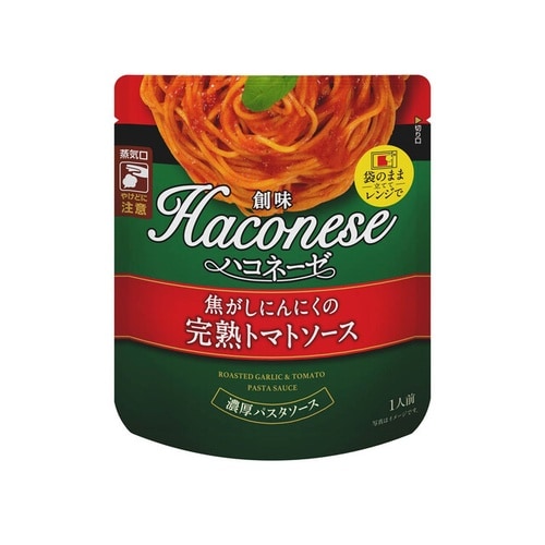 焦がしにんにくの完熟トマトソース 110g x12