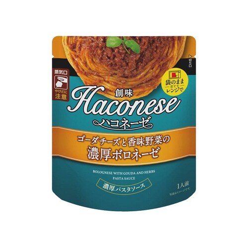 ーダチーズと香味野菜のボロネーゼ 100g x12