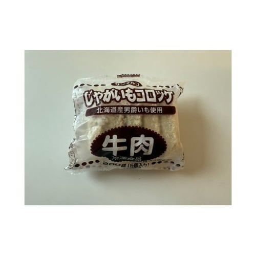 コ 北海道の味男爵コロッケ 牛肉 440g x10