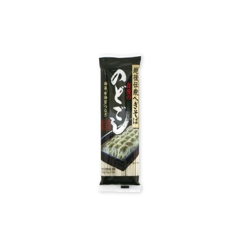 然芋そば へぎそば のどごし 70gX3個 x20
