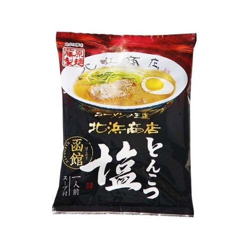 メンの王道北浜商店とんこつ塩 111.5g x20