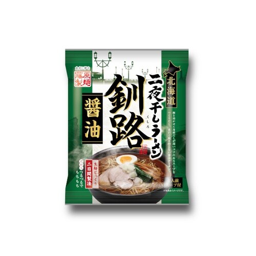 北海道二夜干しラーメン釧路醤油 97.5g x20