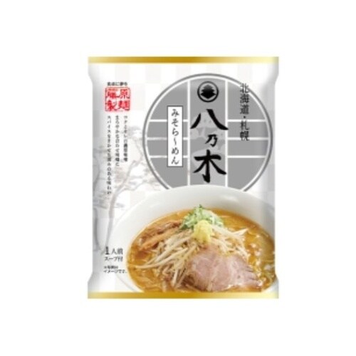 製麺 札幌 八乃木 みそらーめん 120g x10