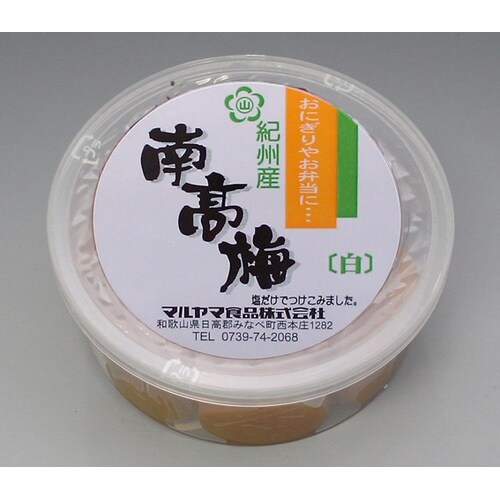 ルヤマ食品 南高梅 白 丸カップ 100g x6