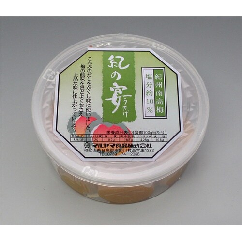 ルヤマ食品 紀の宴 丸カップ 100g x6