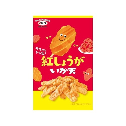 ★マルエス 紅しょうがいか天 23g x5