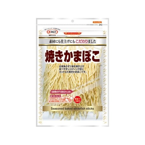 マルエス 焼きかまぼこ 80g x10