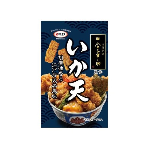 マルエス 金子半之助監修 いか天 33g x5